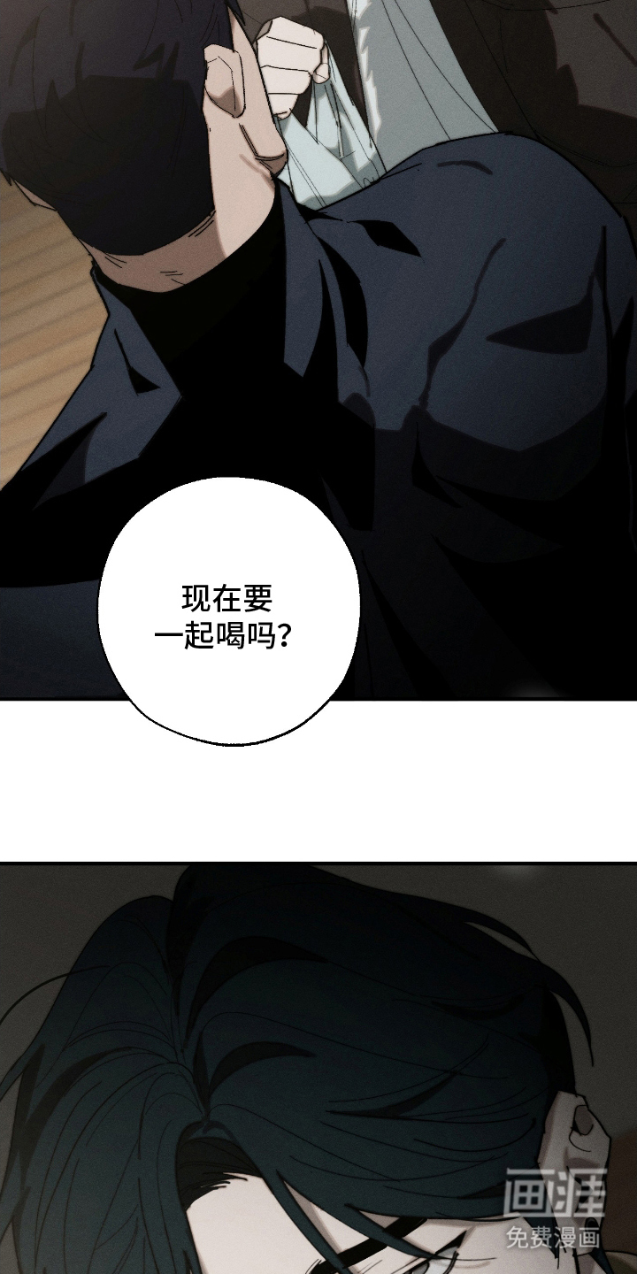 第19话22