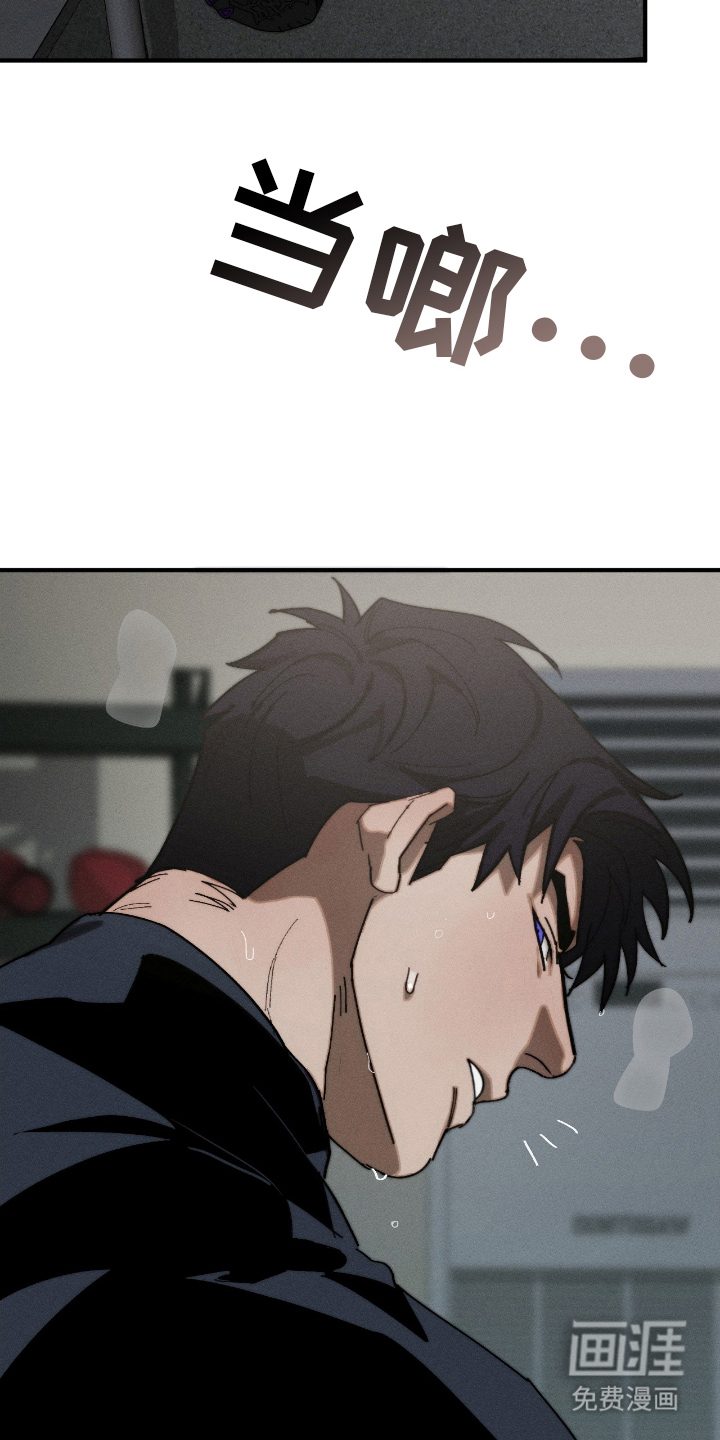 第19话17