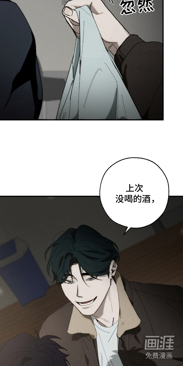 第19话21