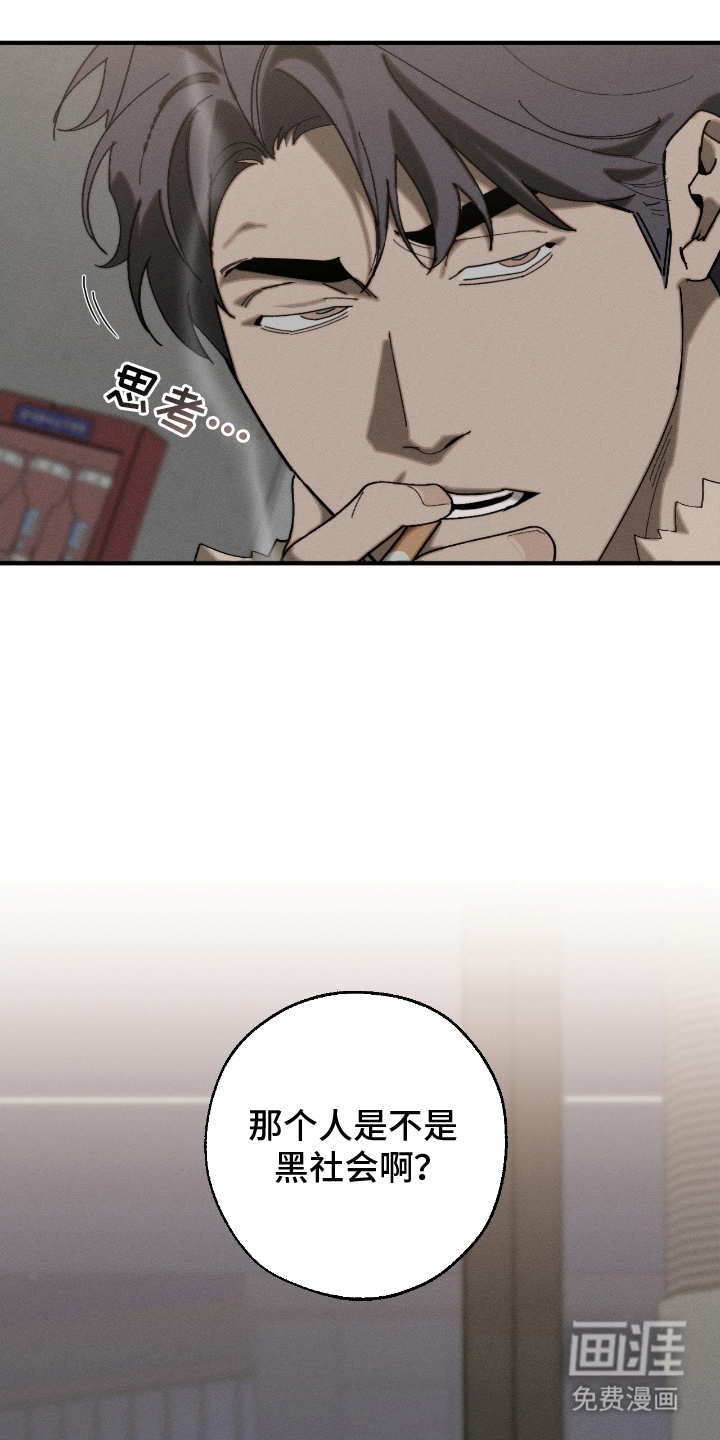 第19话0
