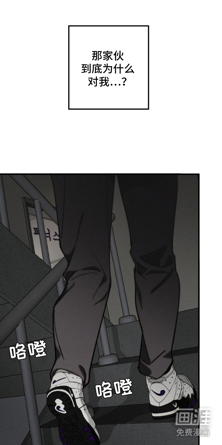 第19话16