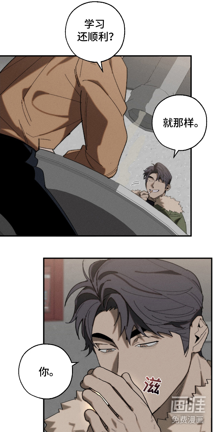 第18话0