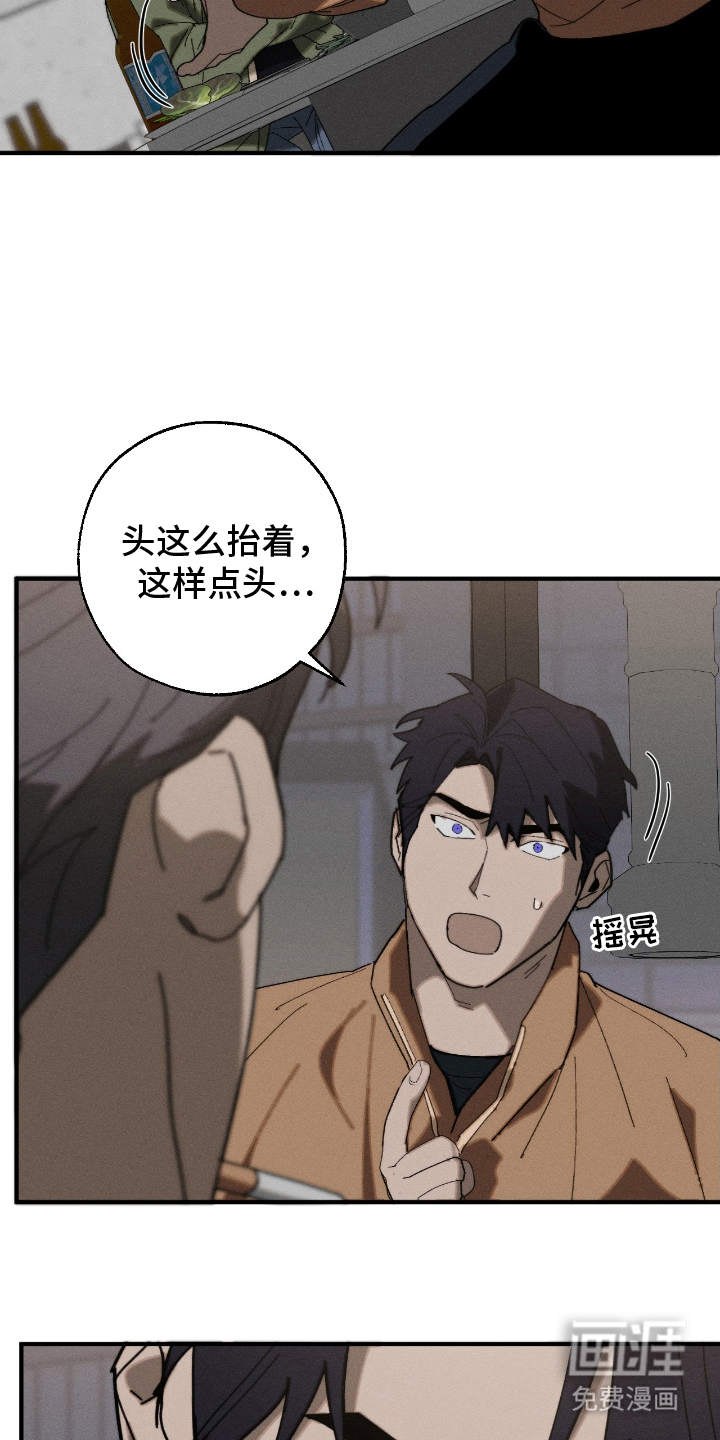 第18话15