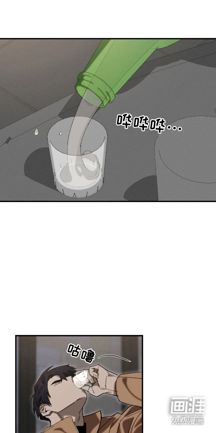 第17话15