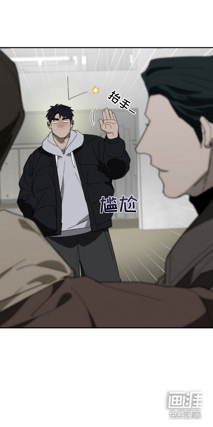 第17话9