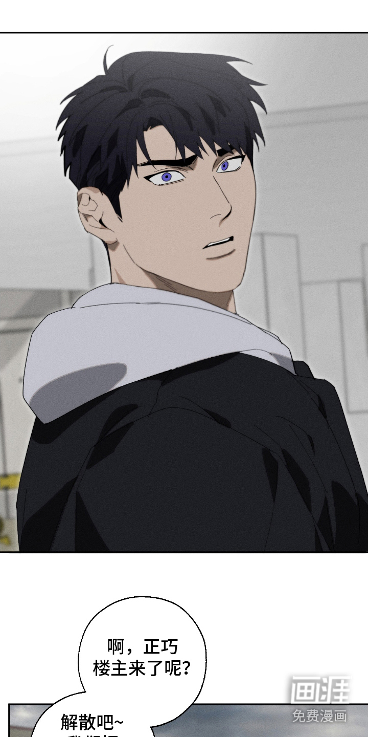 第17话0