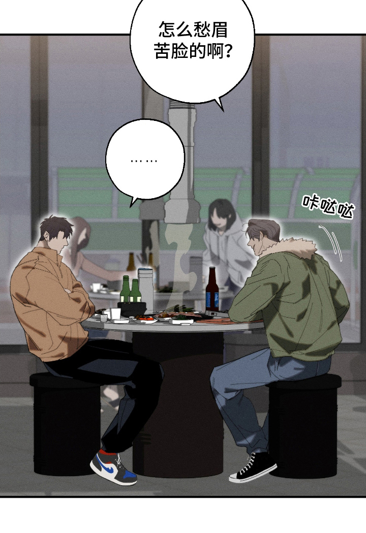 第17话19