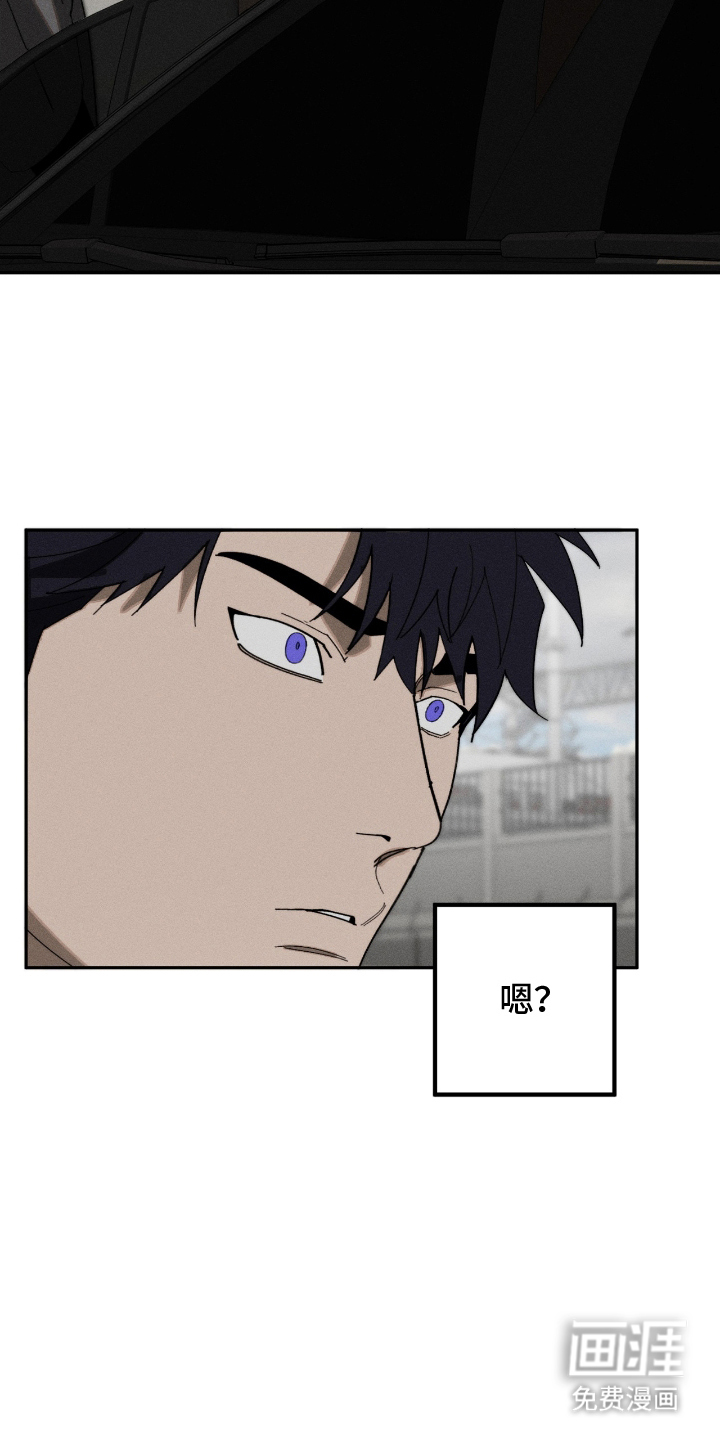 第17话5