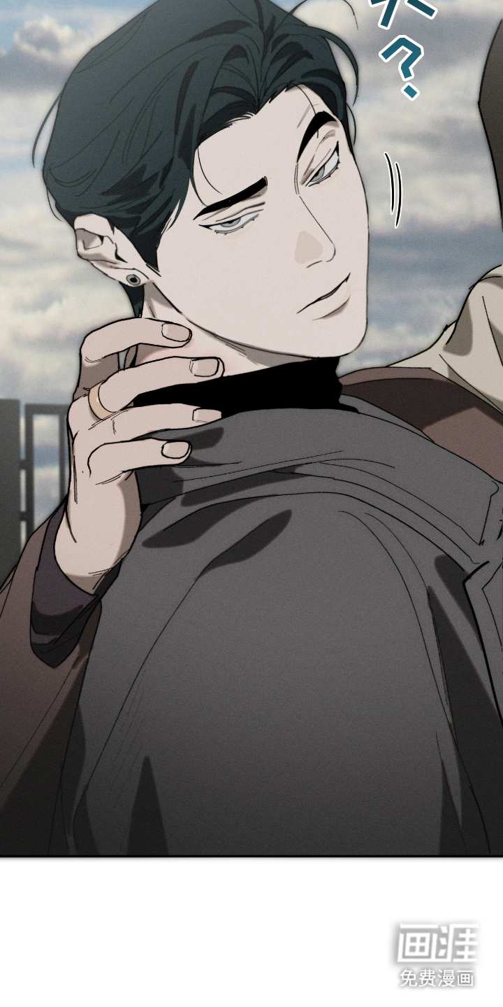 第17话12