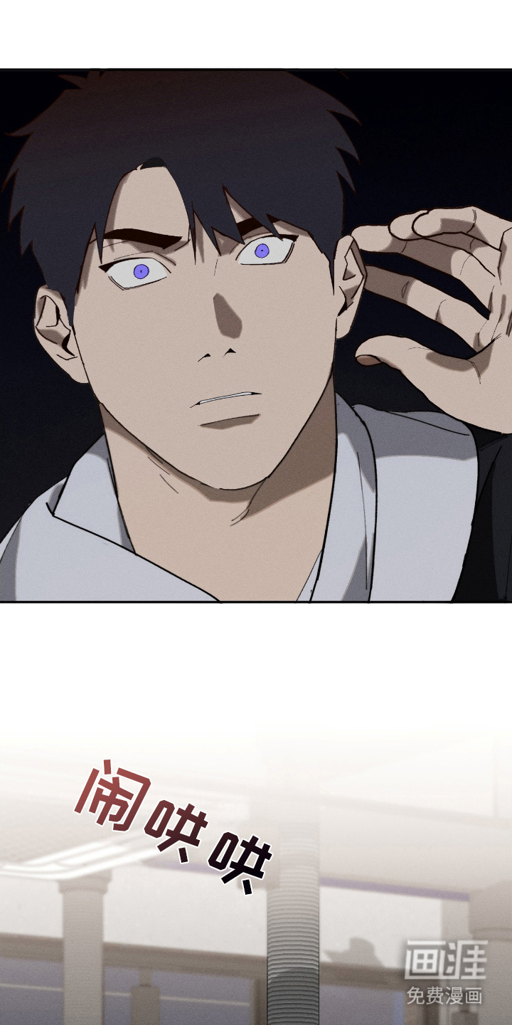 第17话13