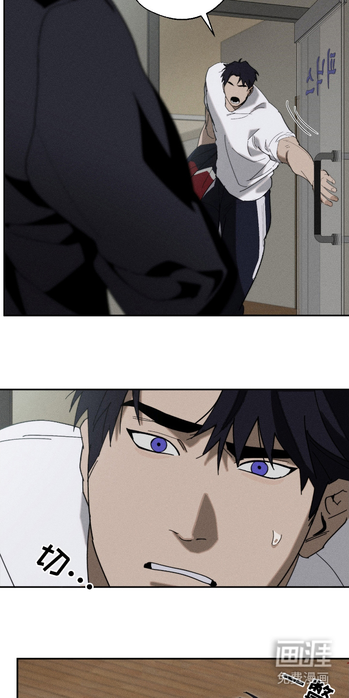 第16话4