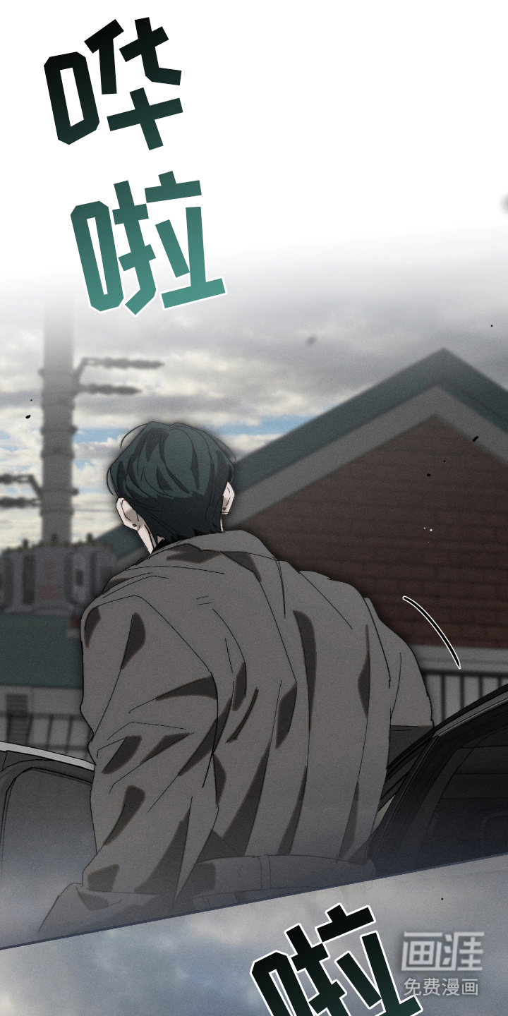 第16话18