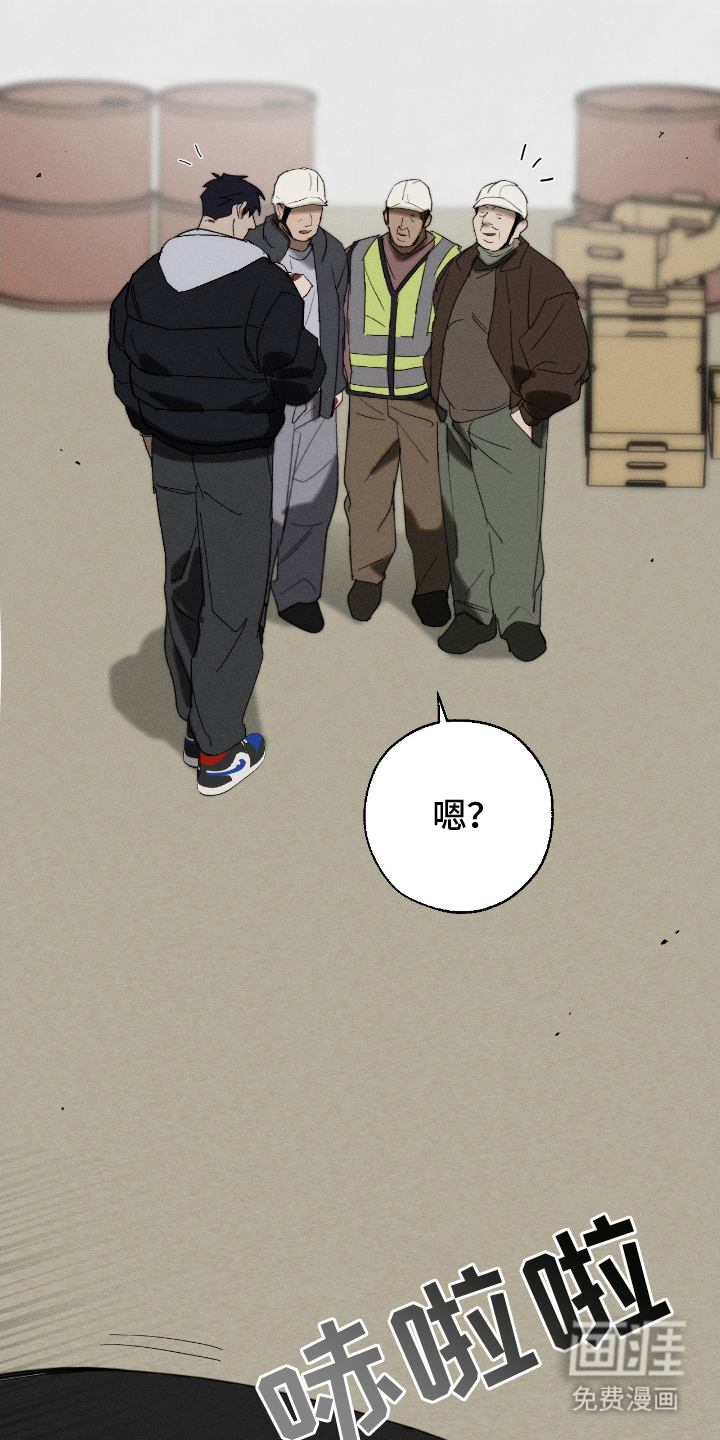 第16话16