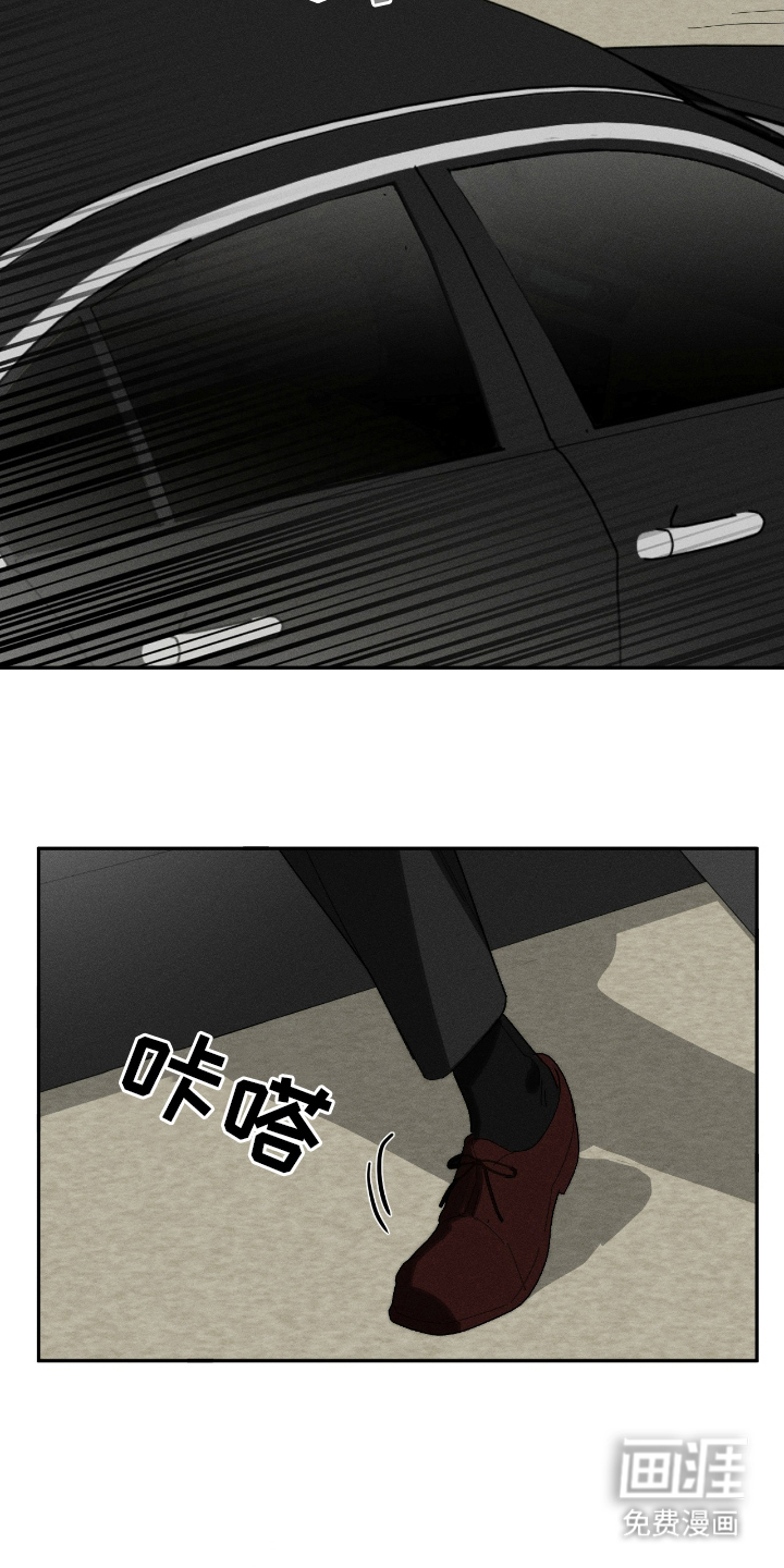 第16话17