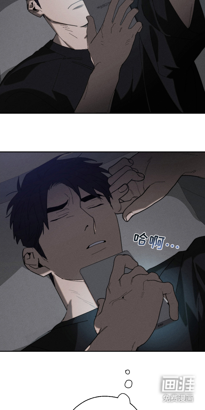 第16话9