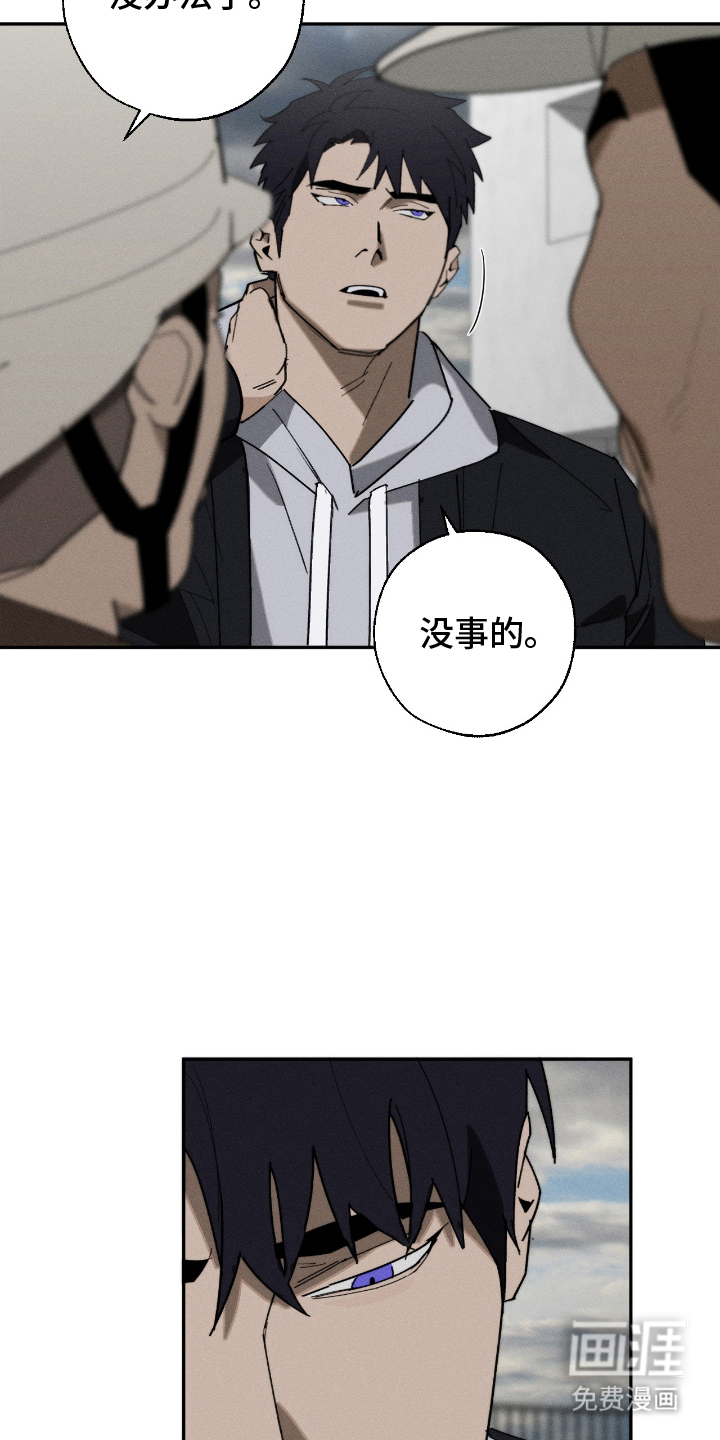 第16话14