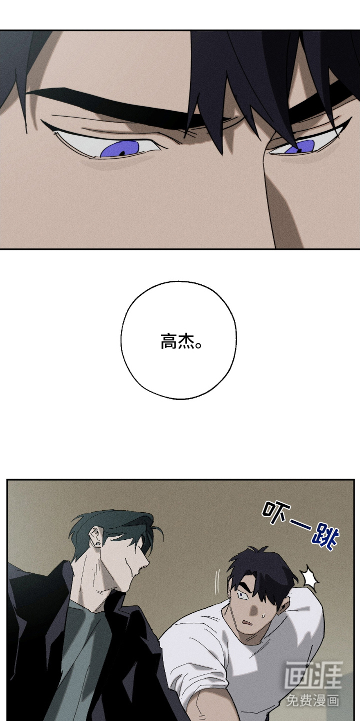 第16话0