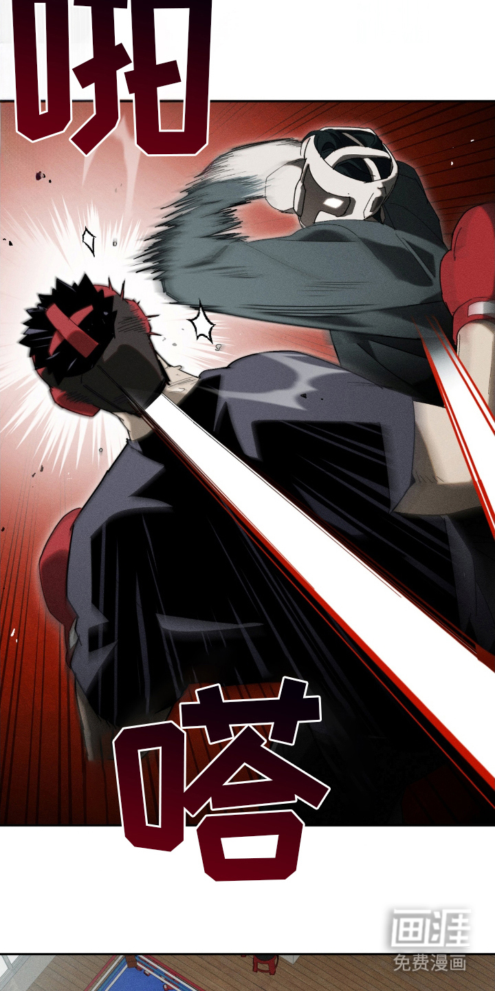 第15话8