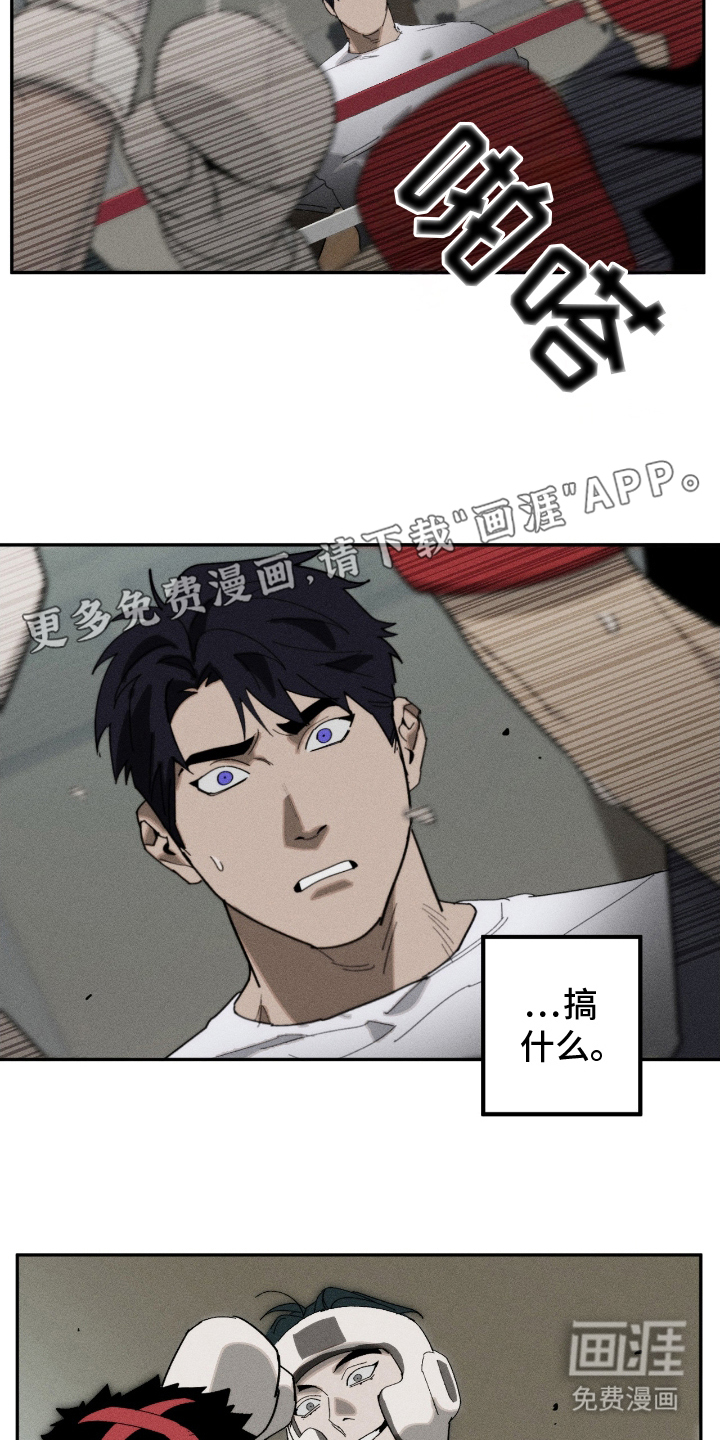 第15话1