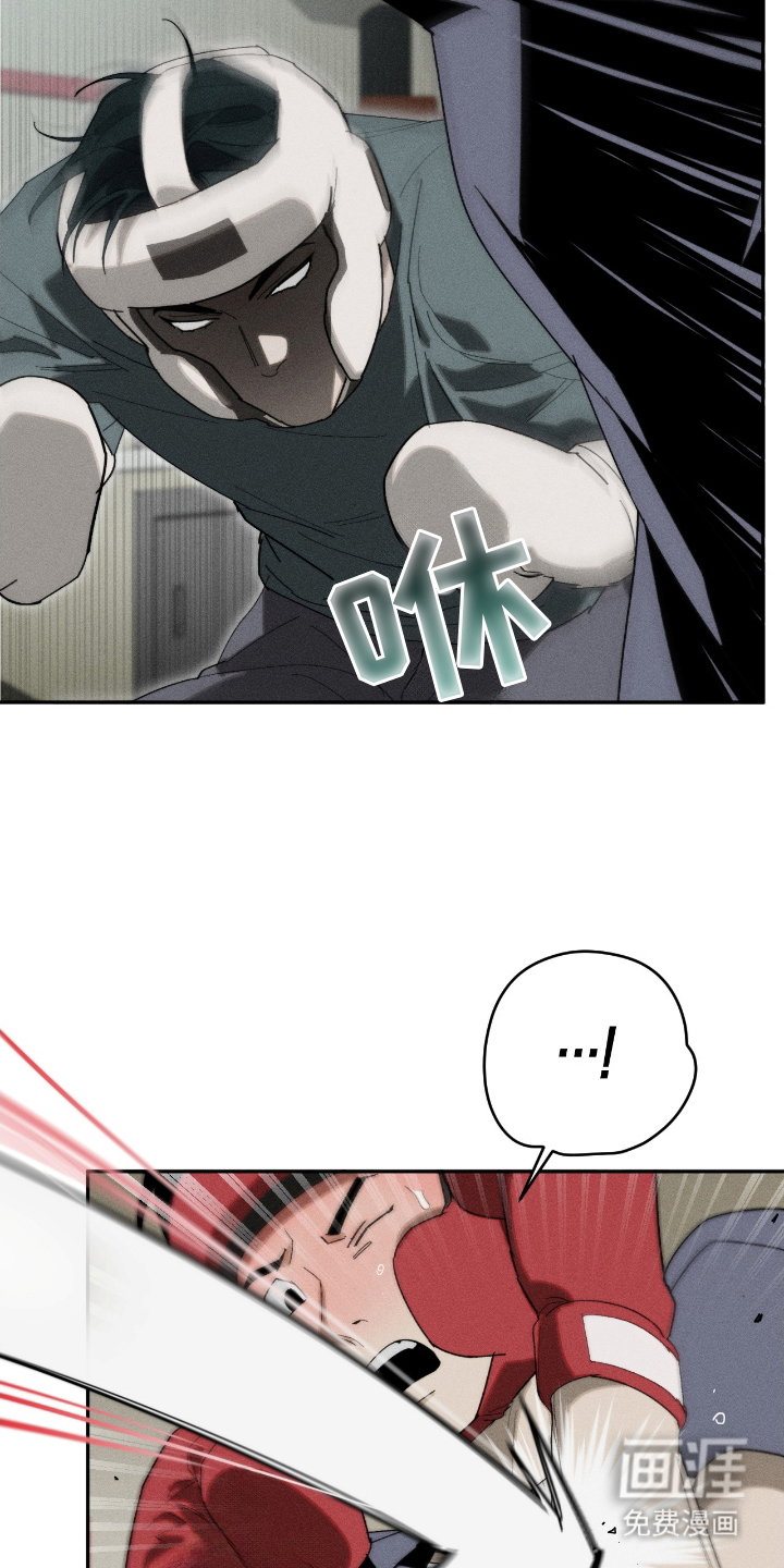 第15话4