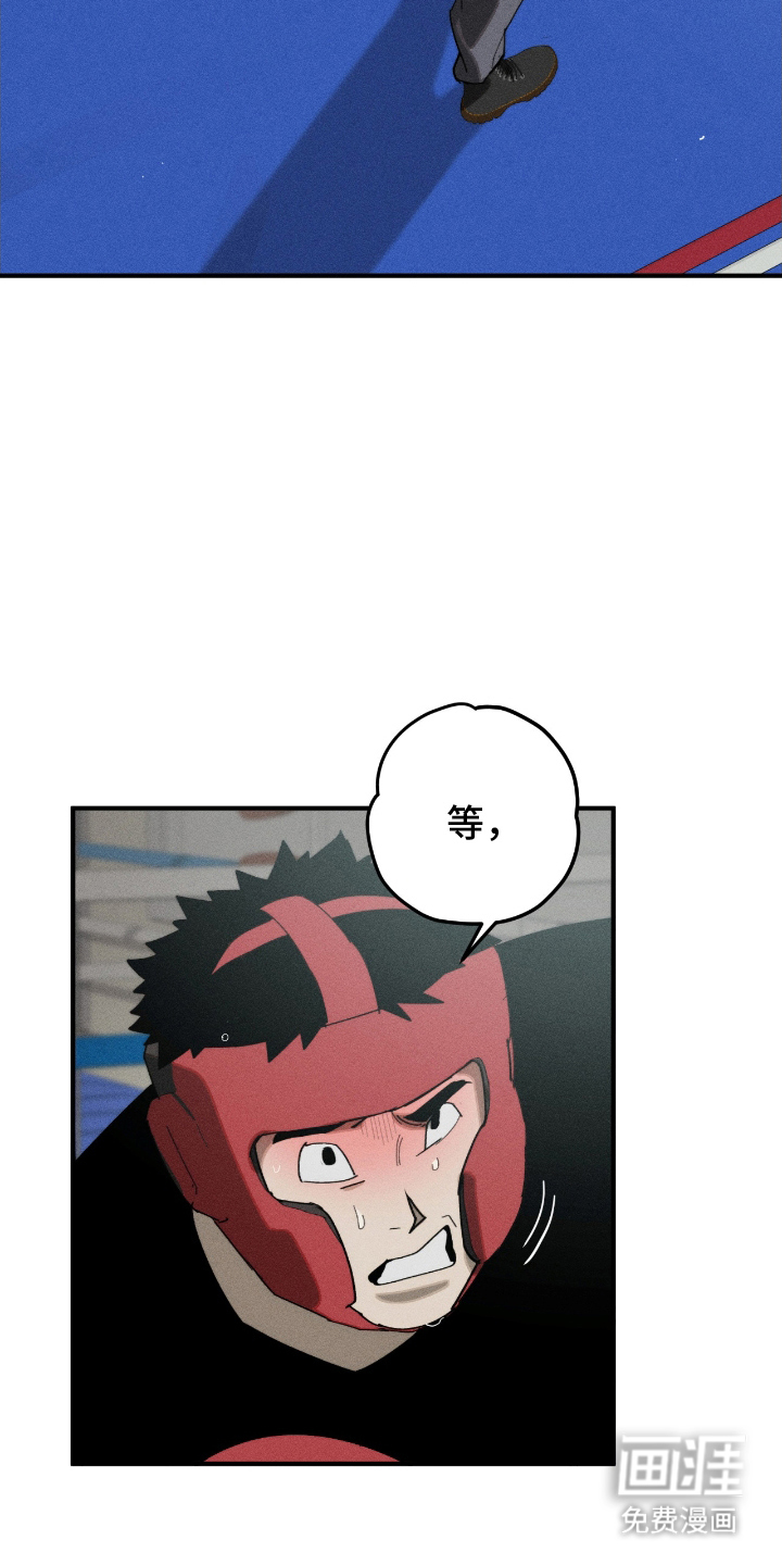 第14话17