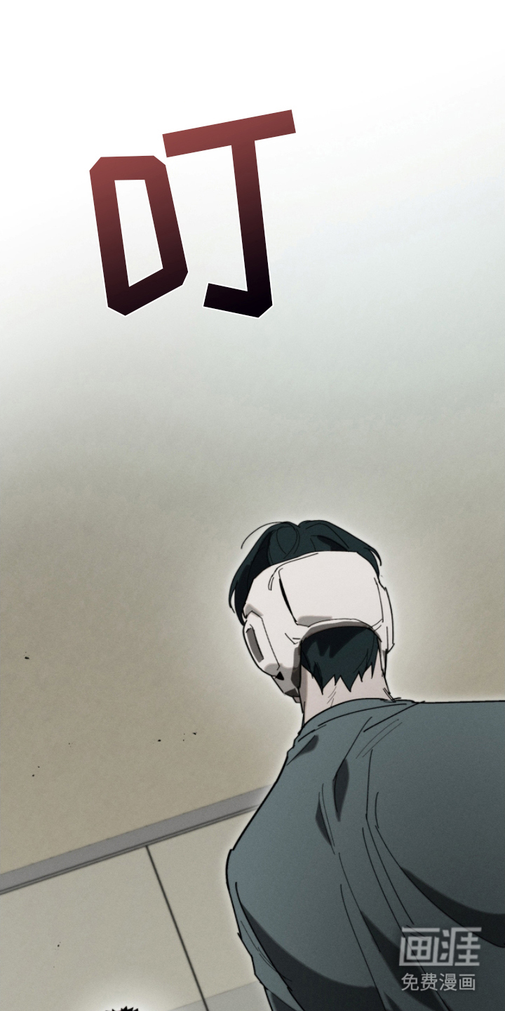 第14话4