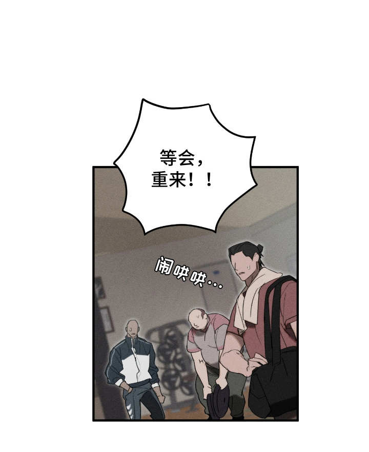 第14话18