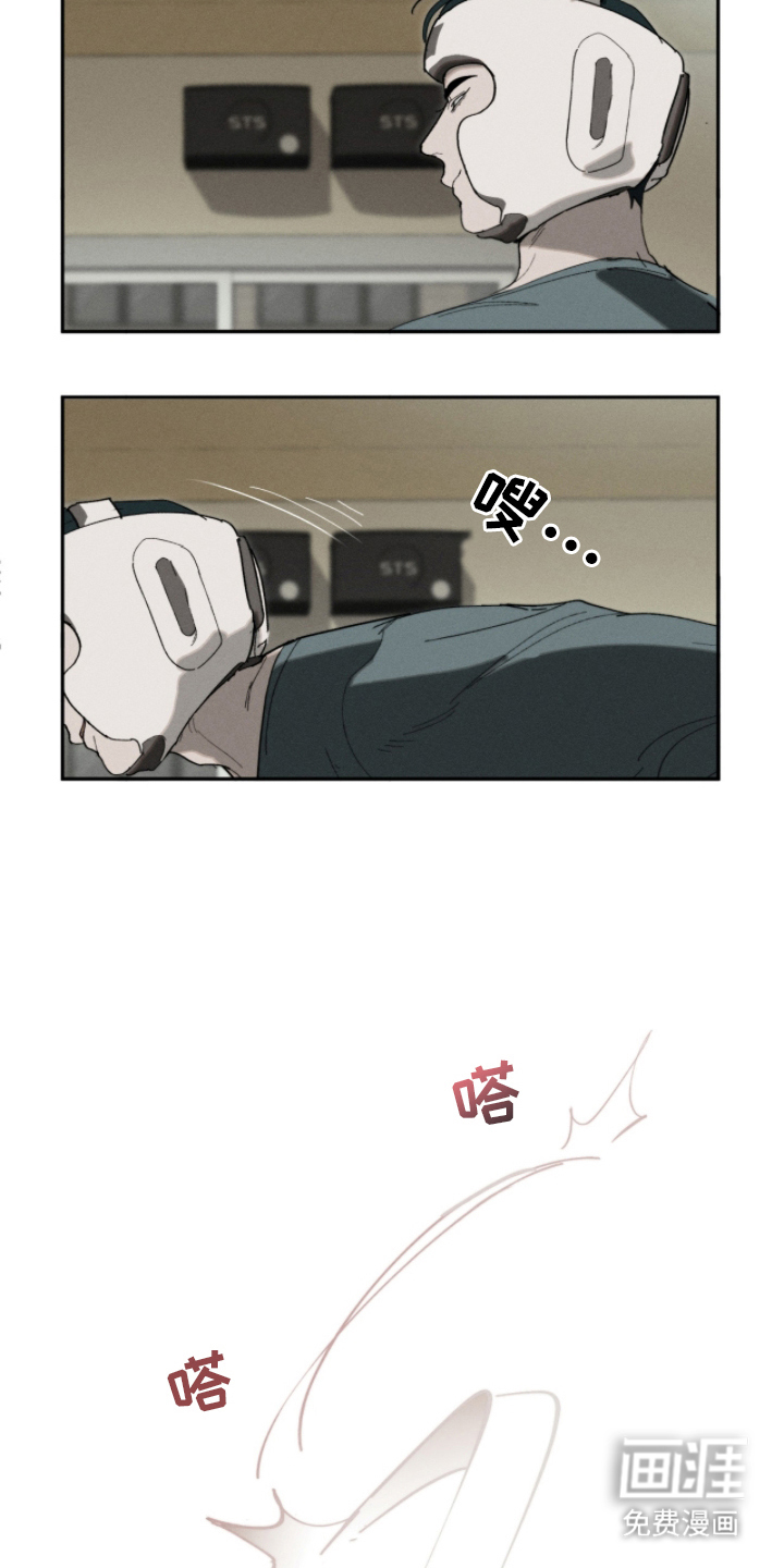 第14话6