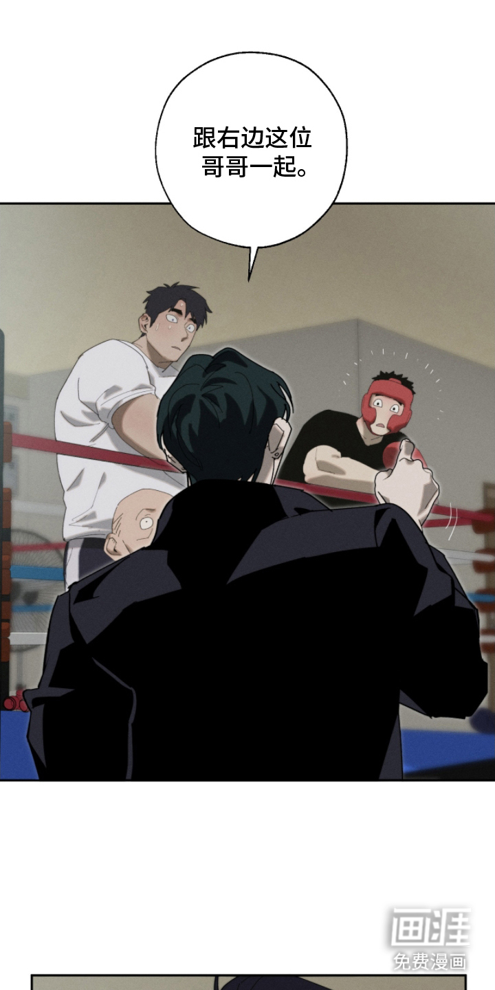 第14话0