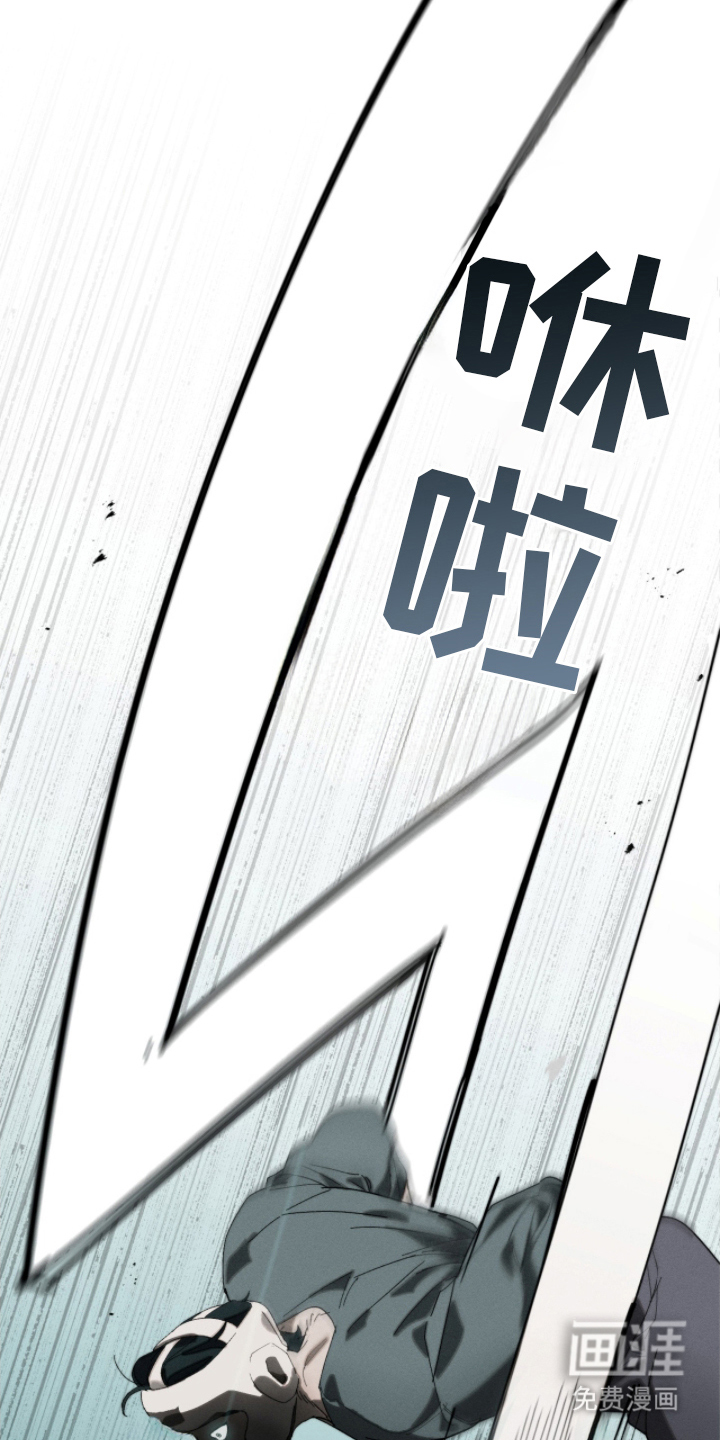 第14话12