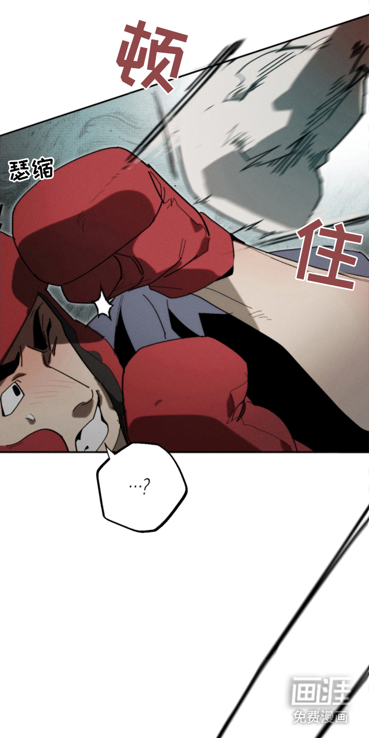 第14话11