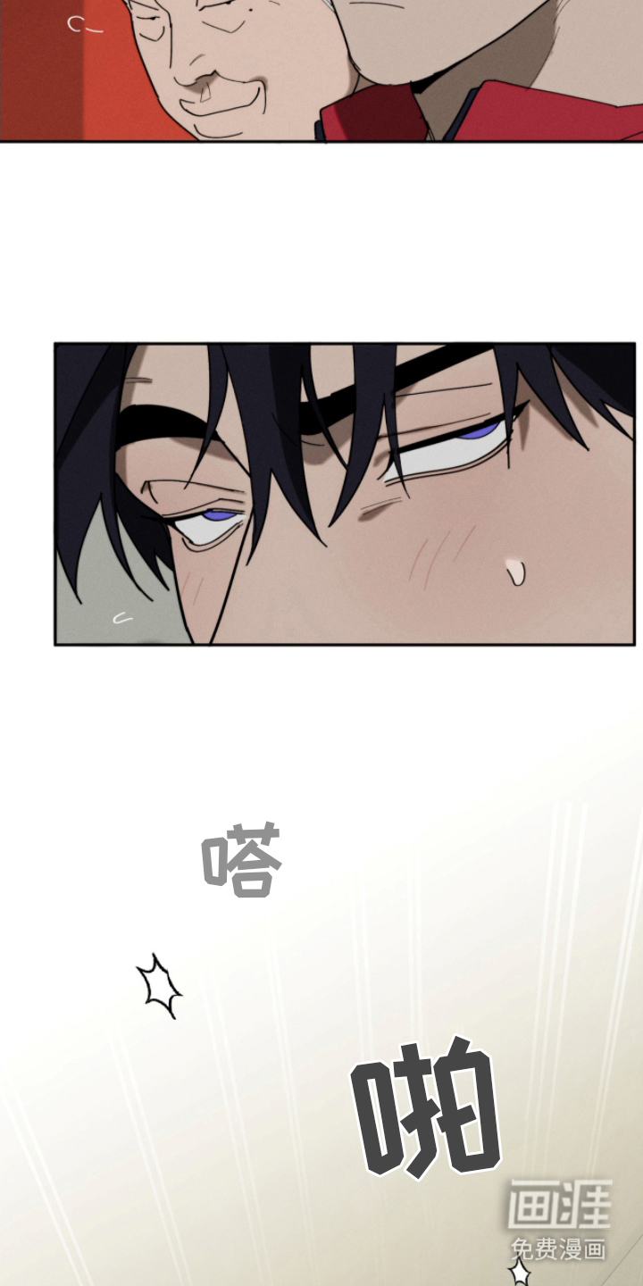 第13话11