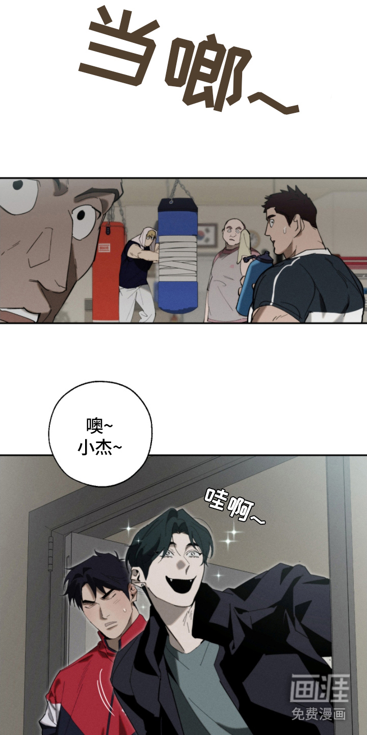 第13话0