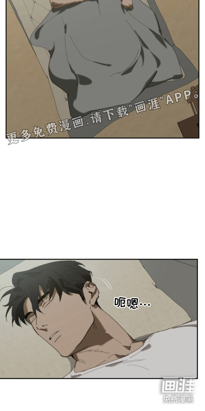 第12话1