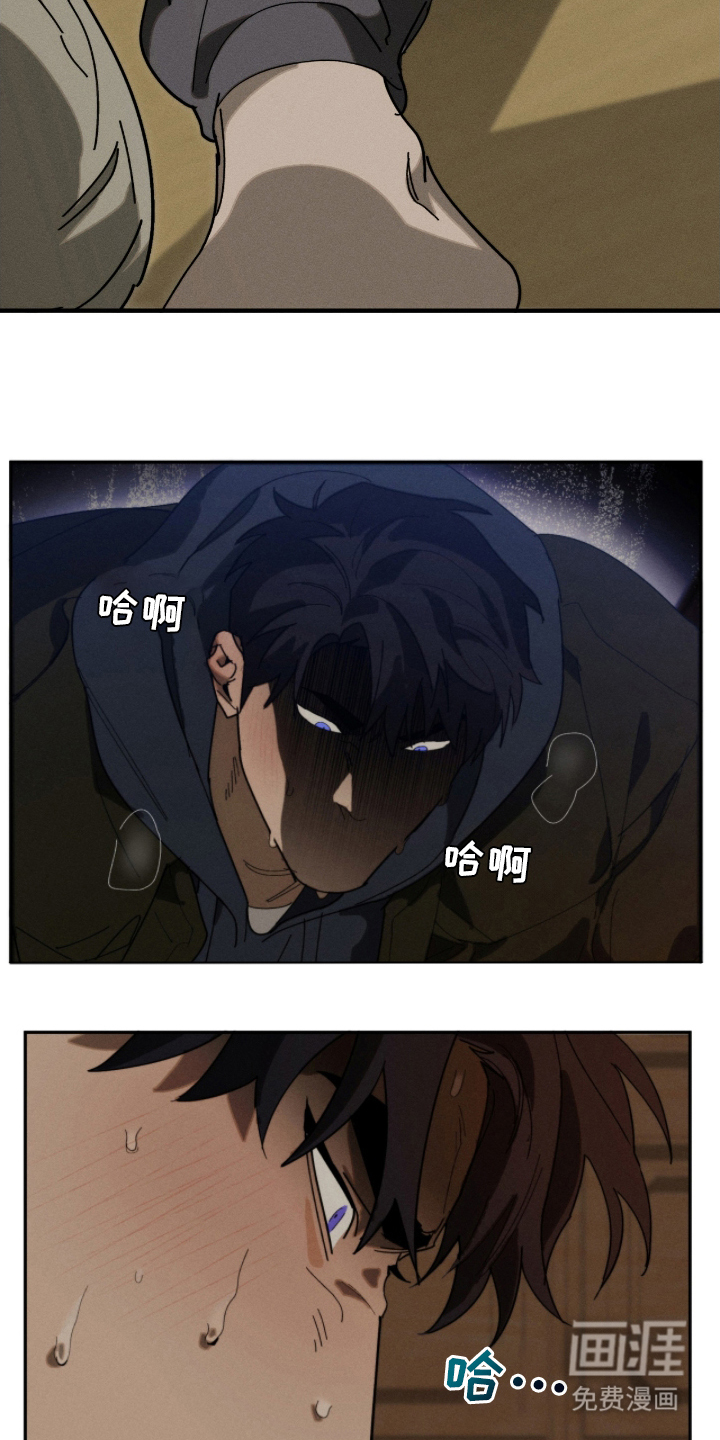 第11话18