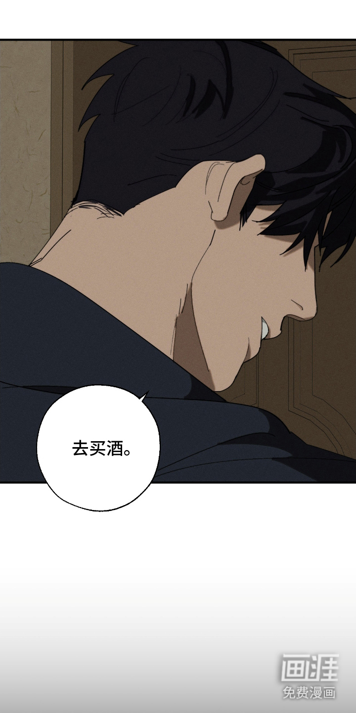 第11话0