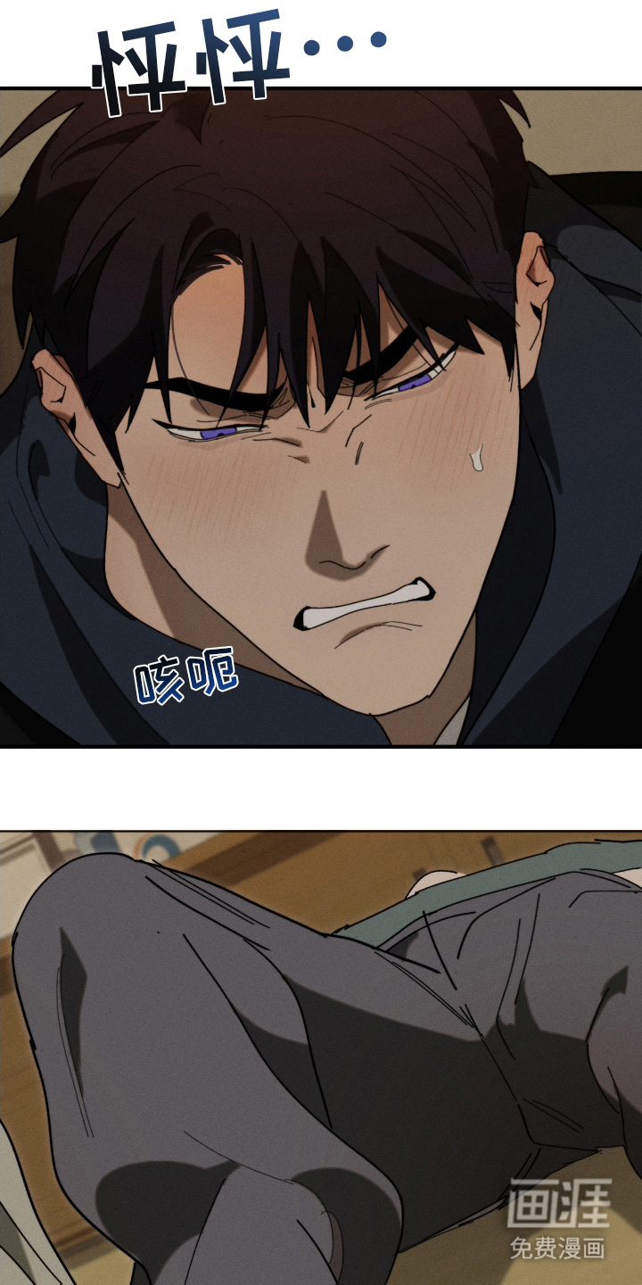第11话17