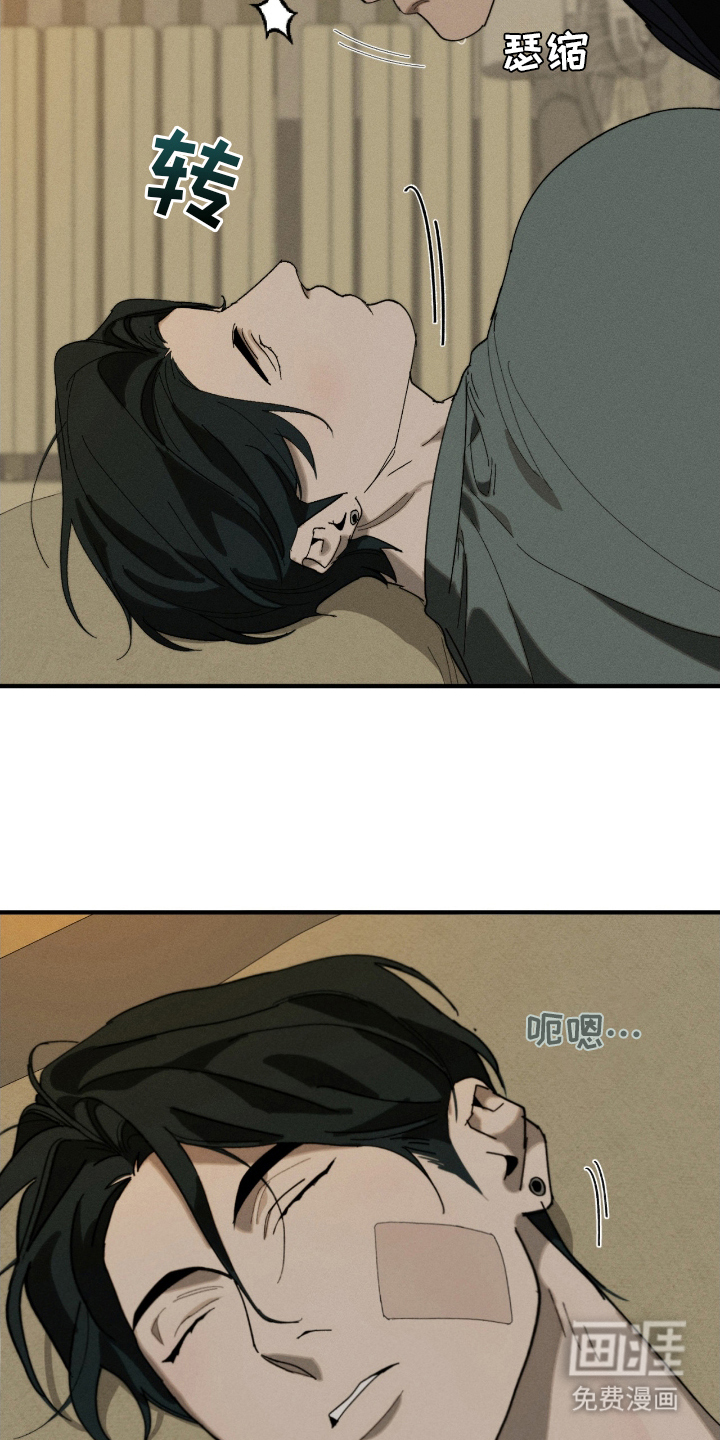 第11话15