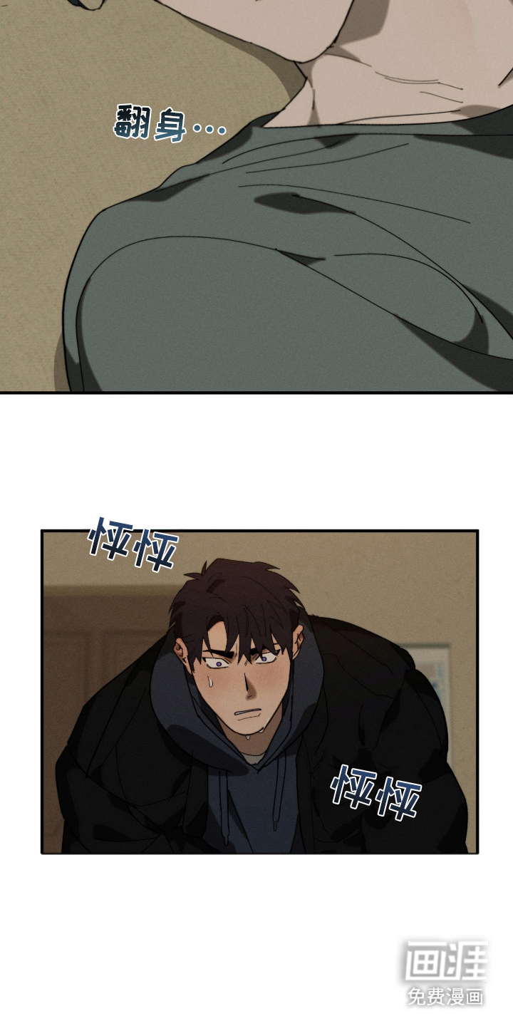 第11话16
