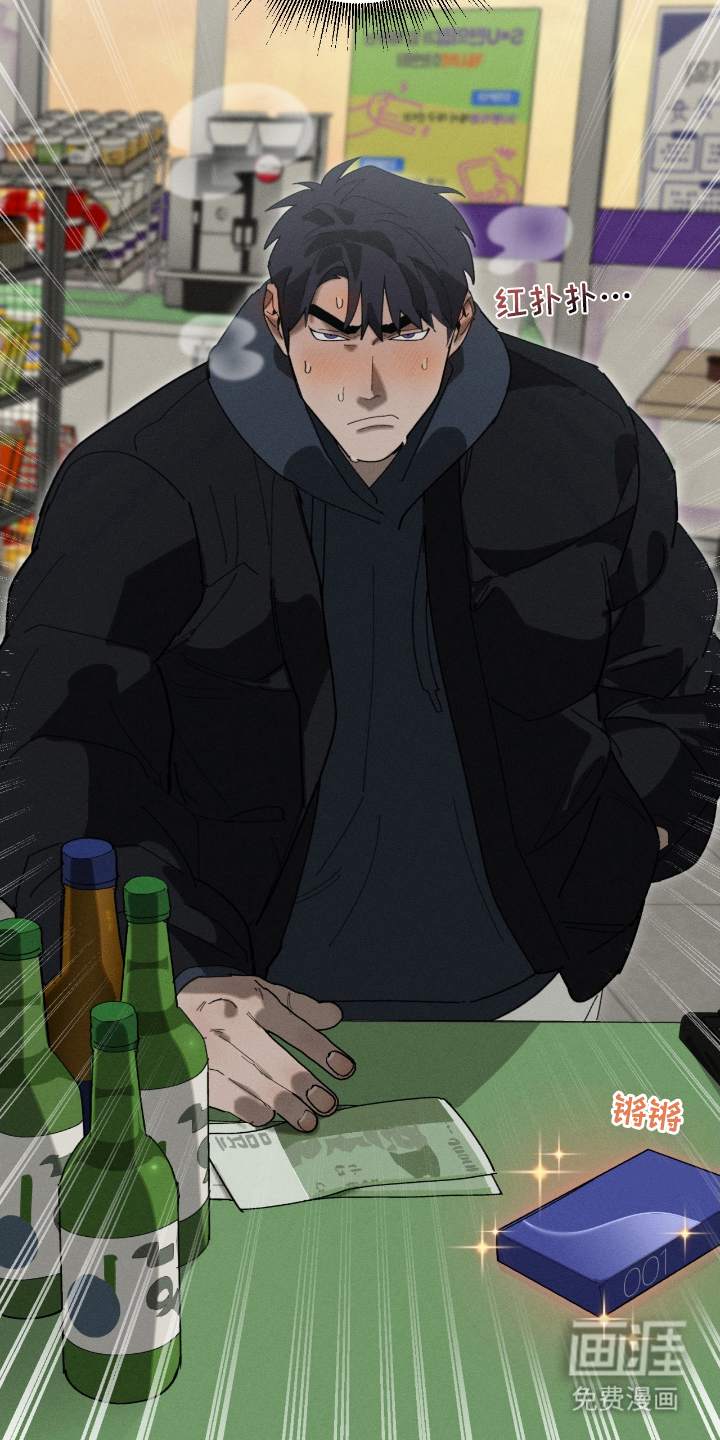 第11话2