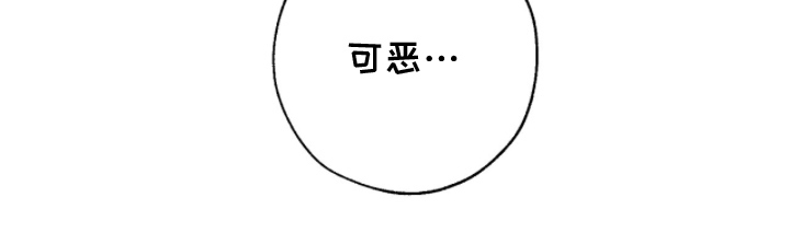 第11话20
