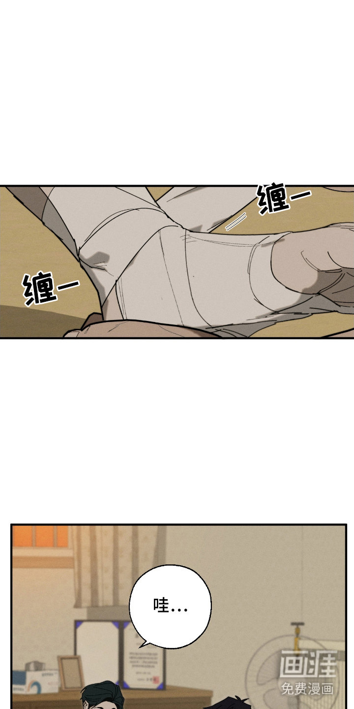 第10话10