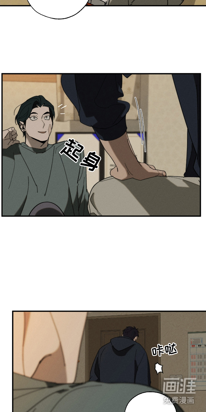 第10话19