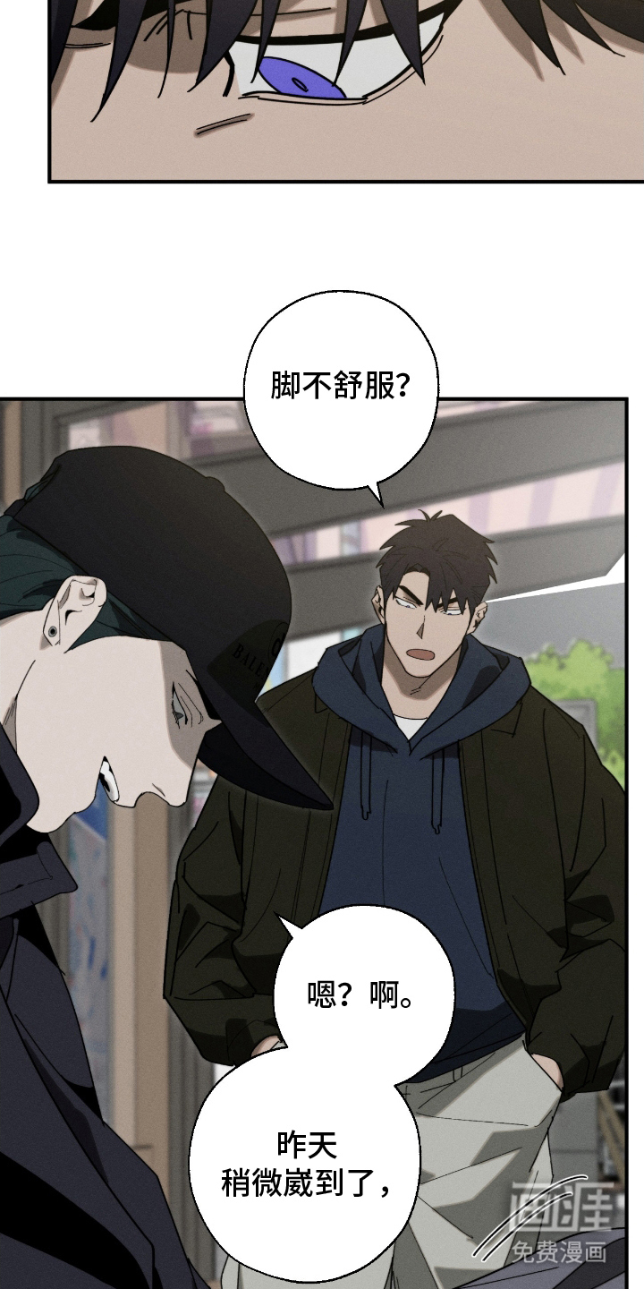 第10话6