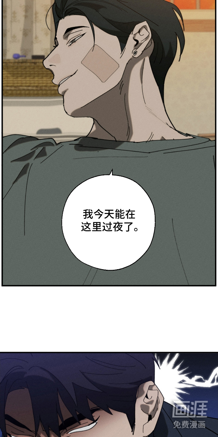 第10话17