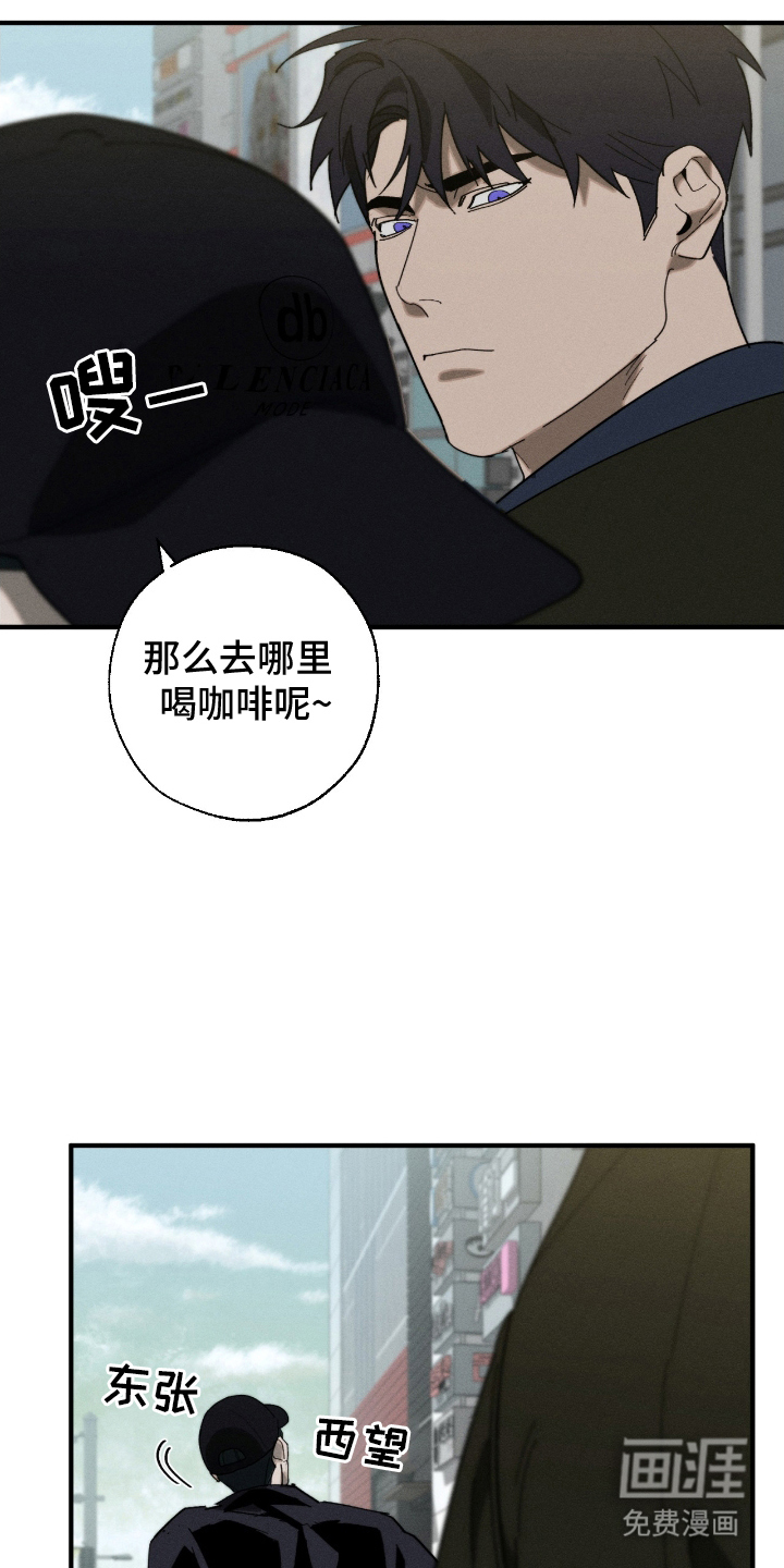第9话16