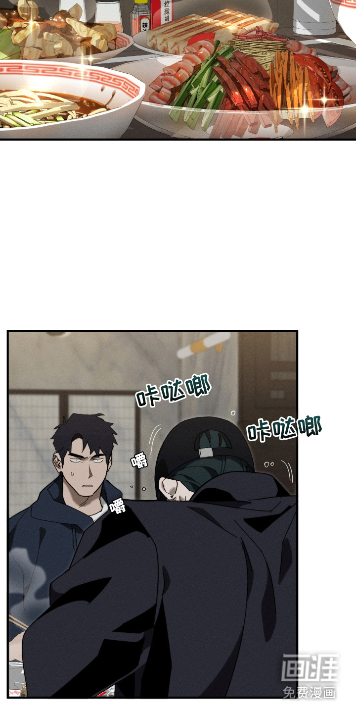 第9话2
