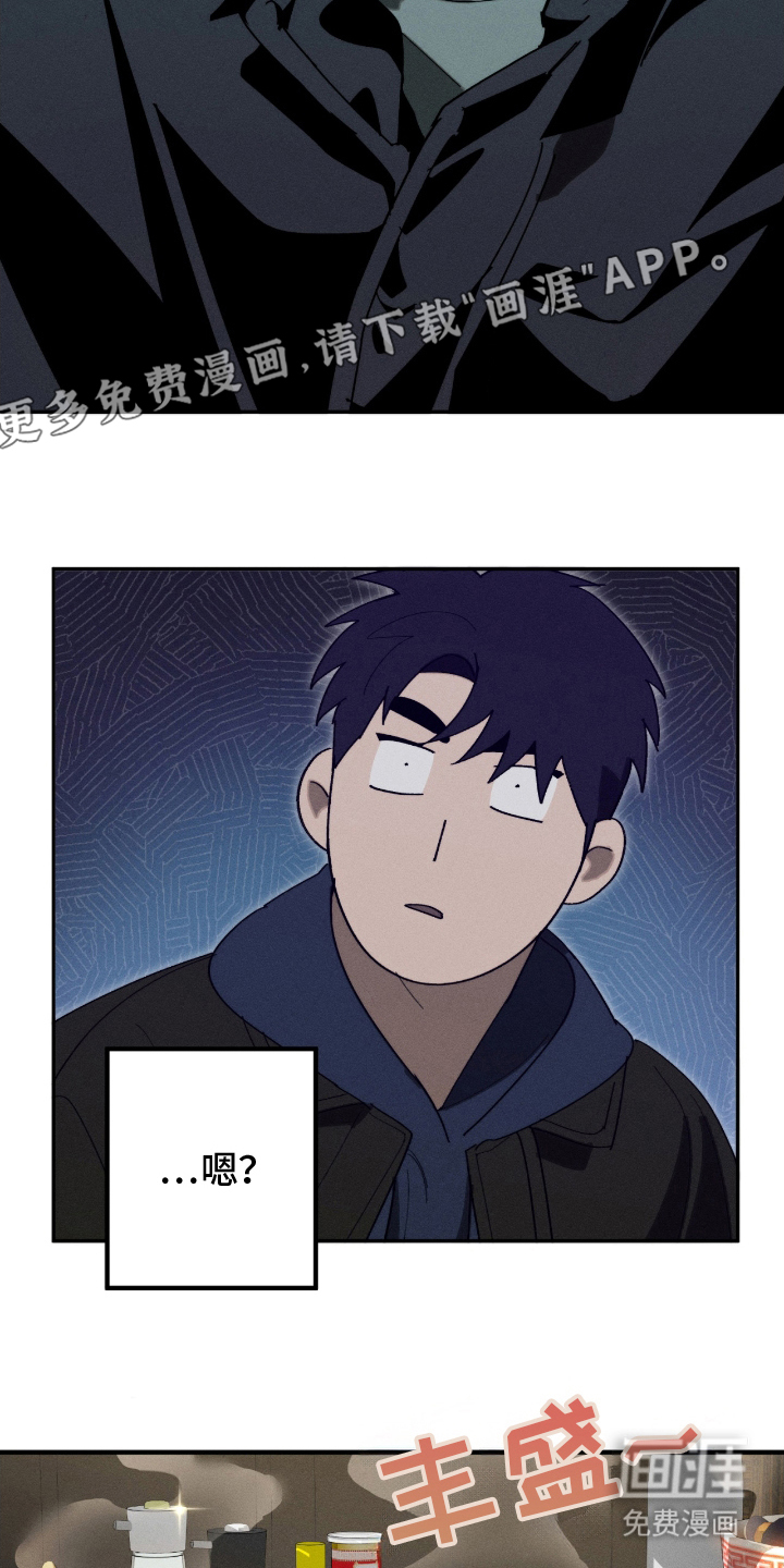 第9话1