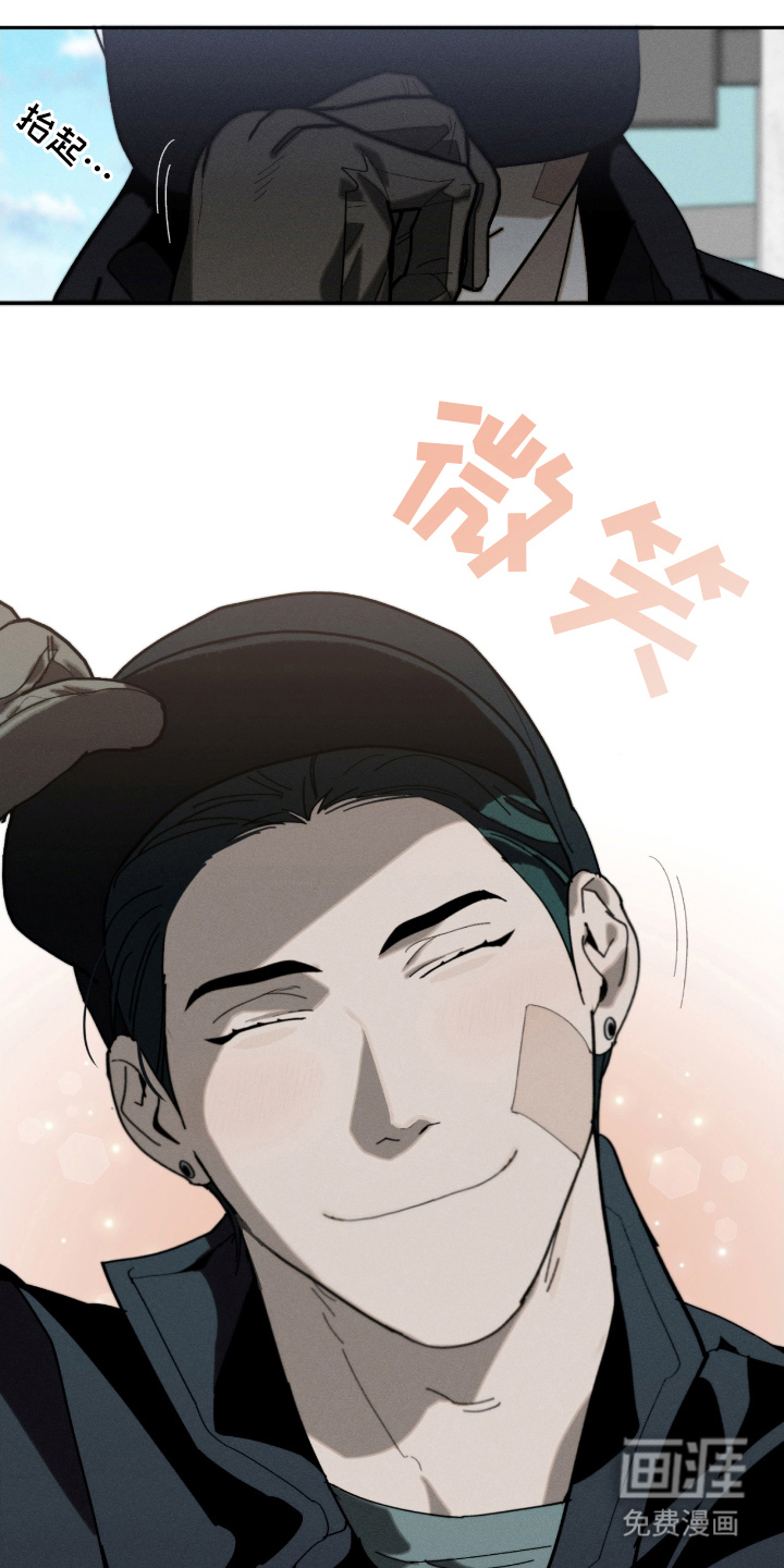 第9话0