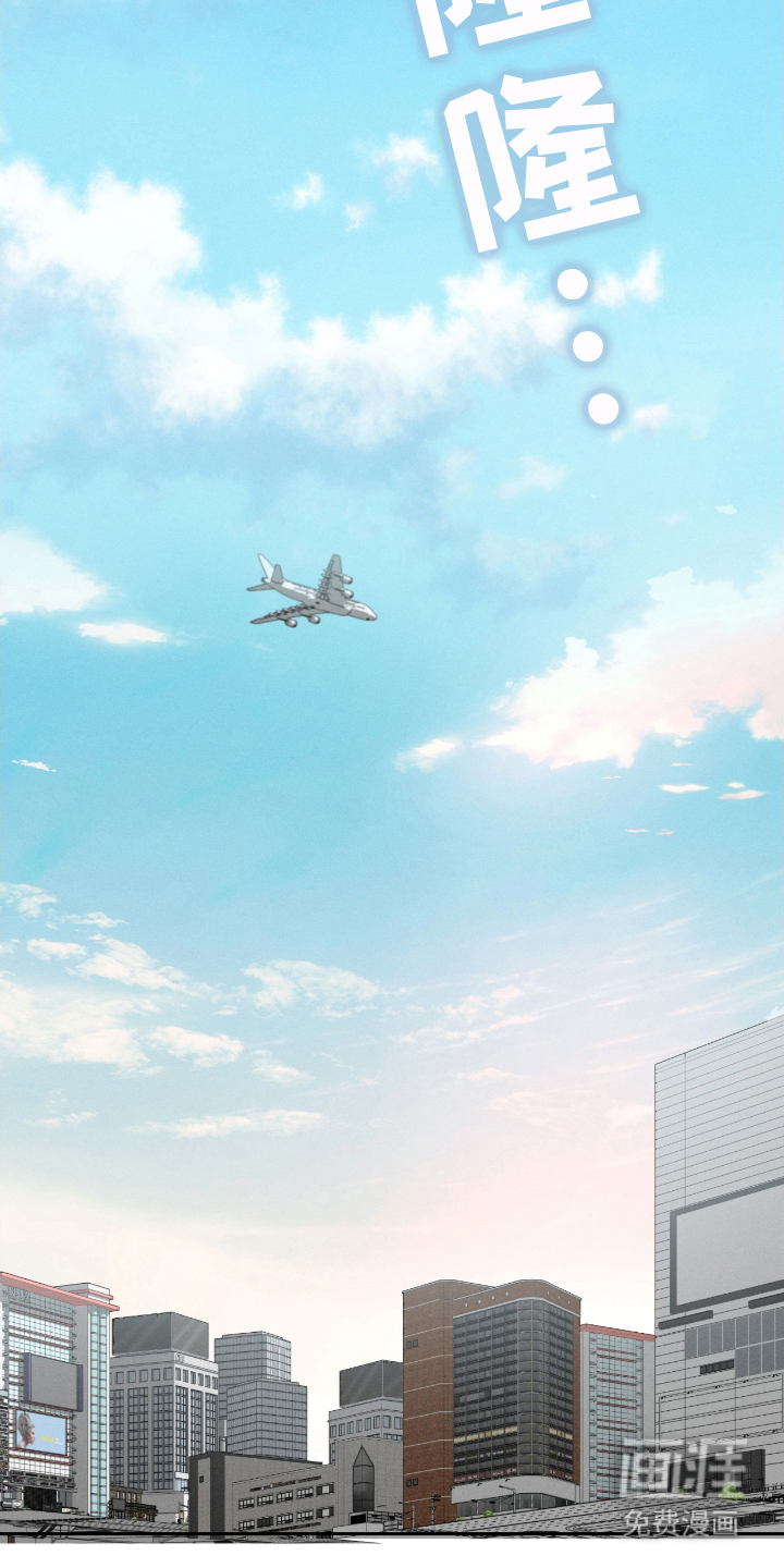 第8话11
